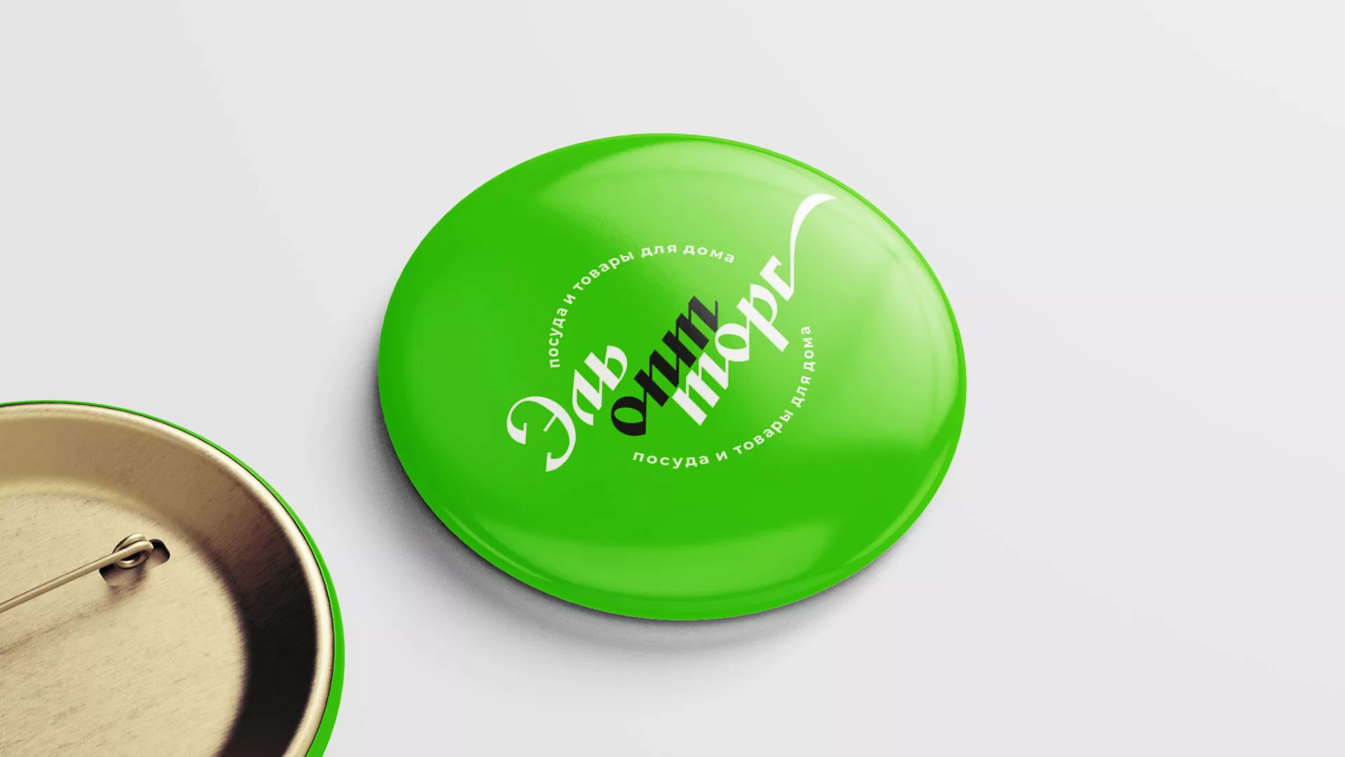 Разработка логотипа компании «ЭльОптТорг» в Новомосковске