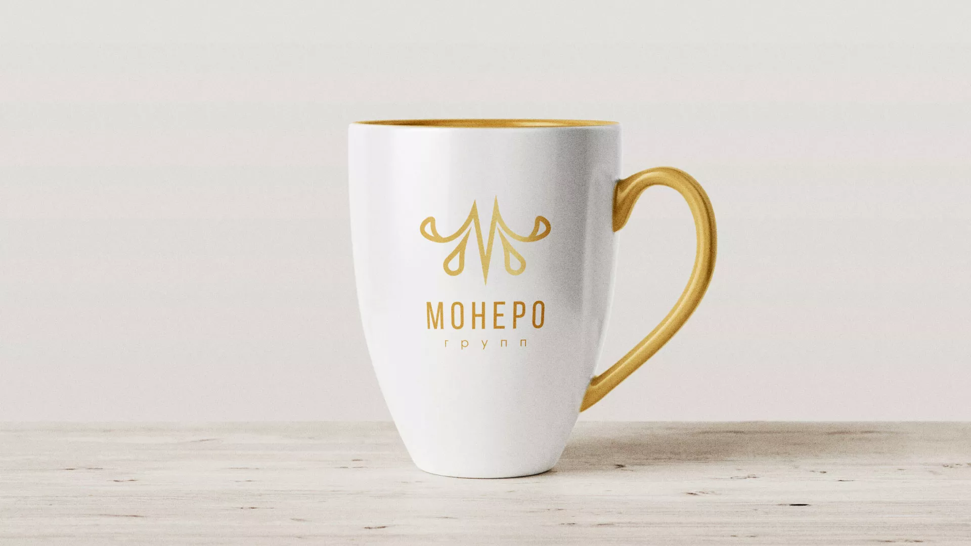 Разработка логотипа для кондитерской в Новомосковске