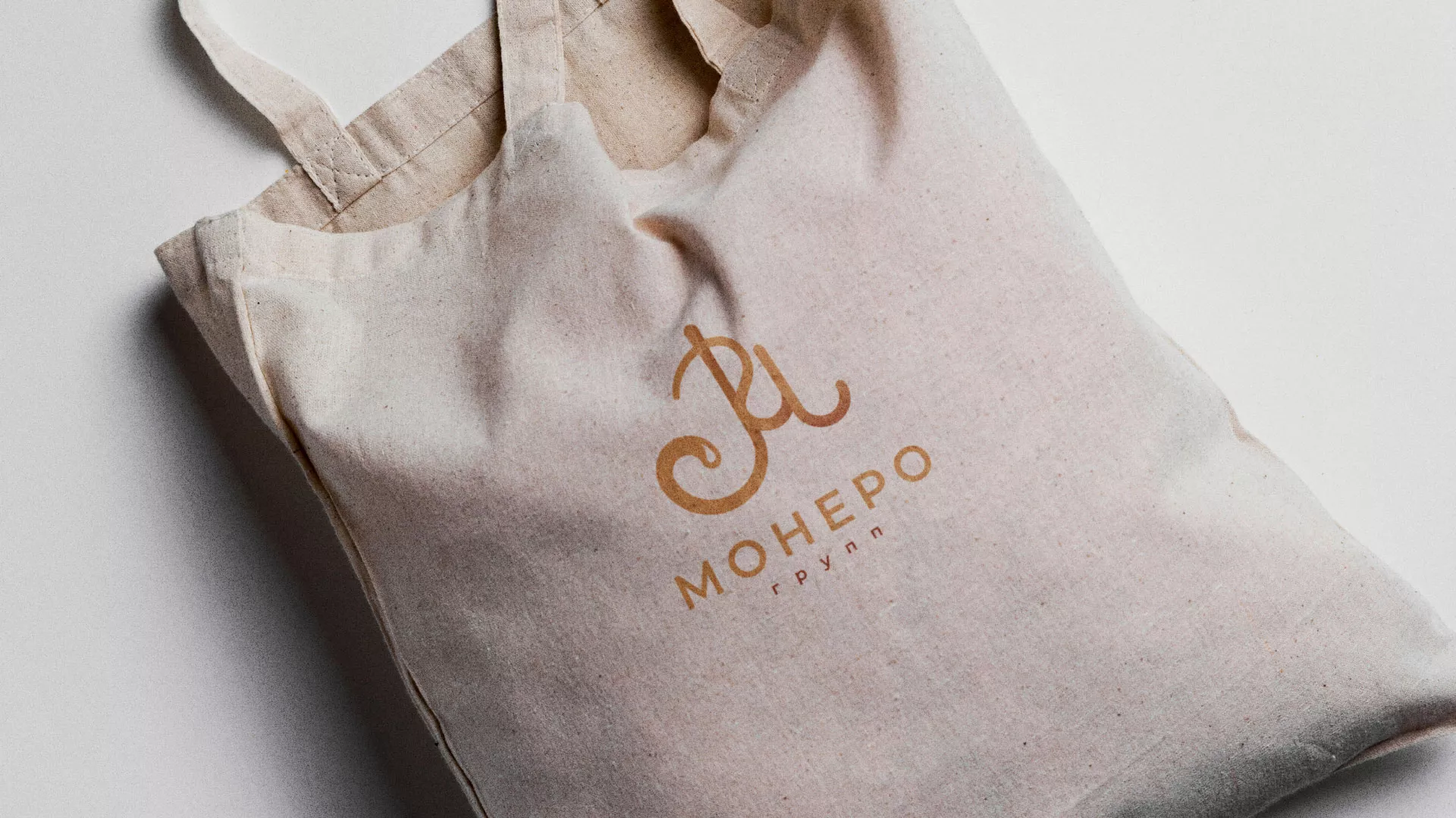 Создание логотипа кондитерской в Новомосковске