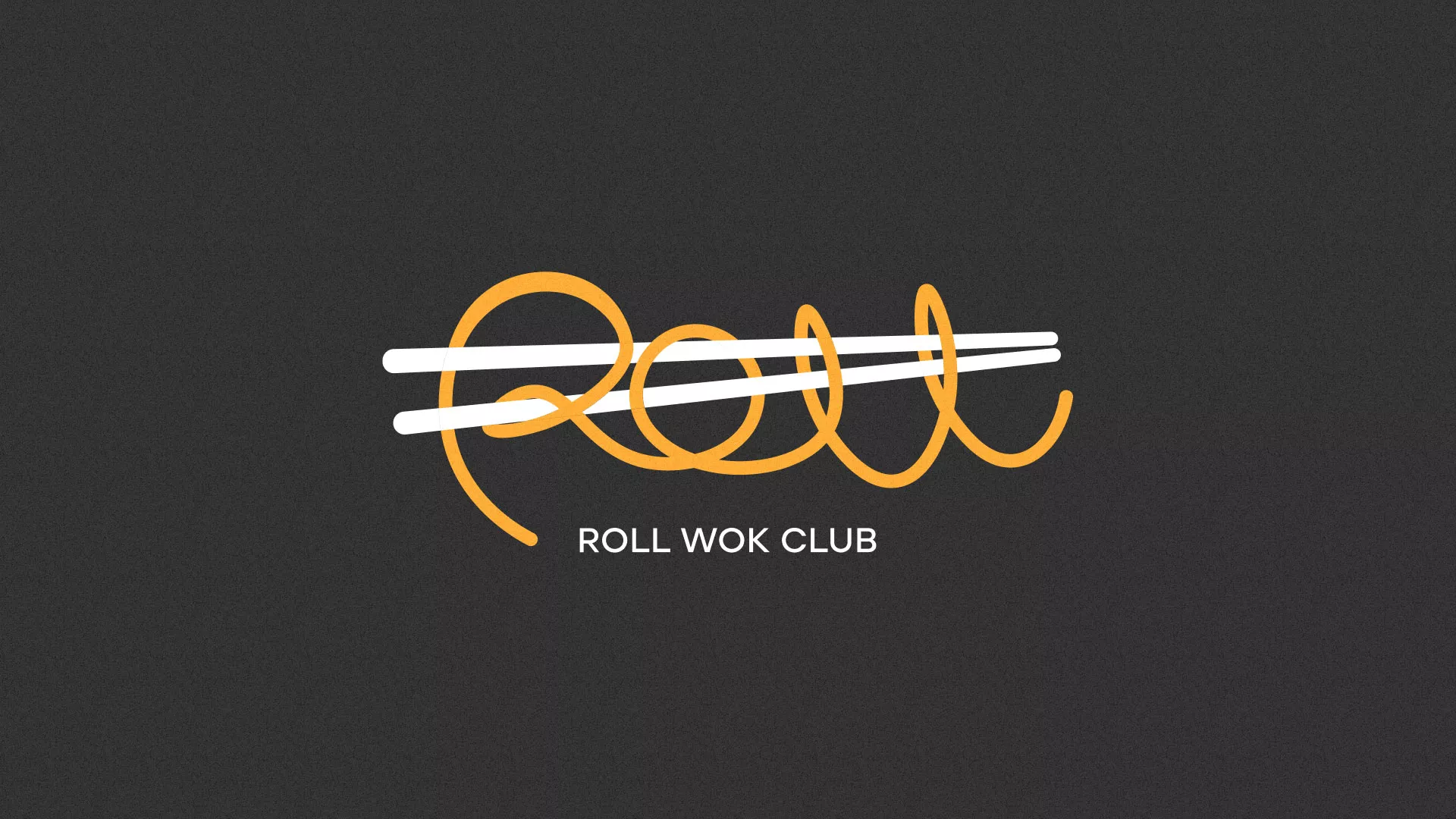Создание дизайна листовок в Новомосковске для суши-бара «Roll Wok Club»